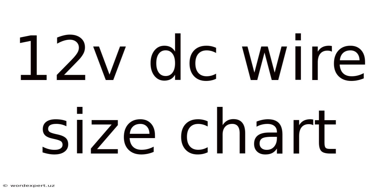 12v Dc Wire Size Chart