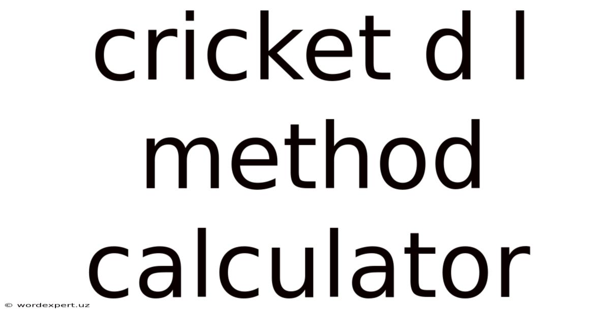 Cricket D L Method Calculator