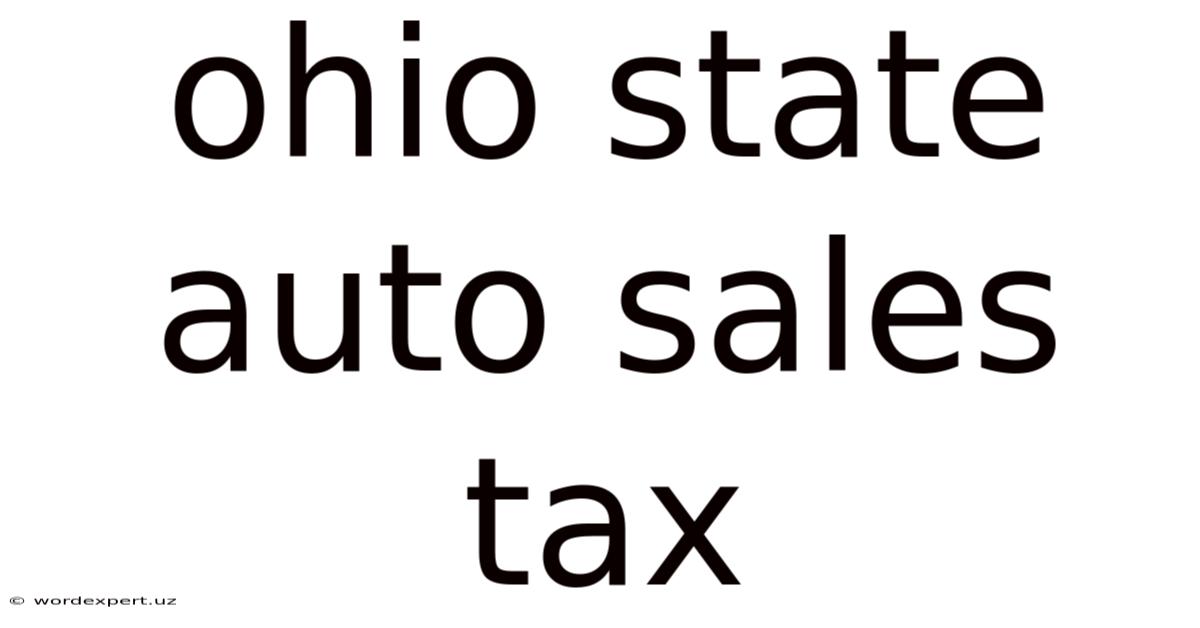 Ohio State Auto Sales Tax
